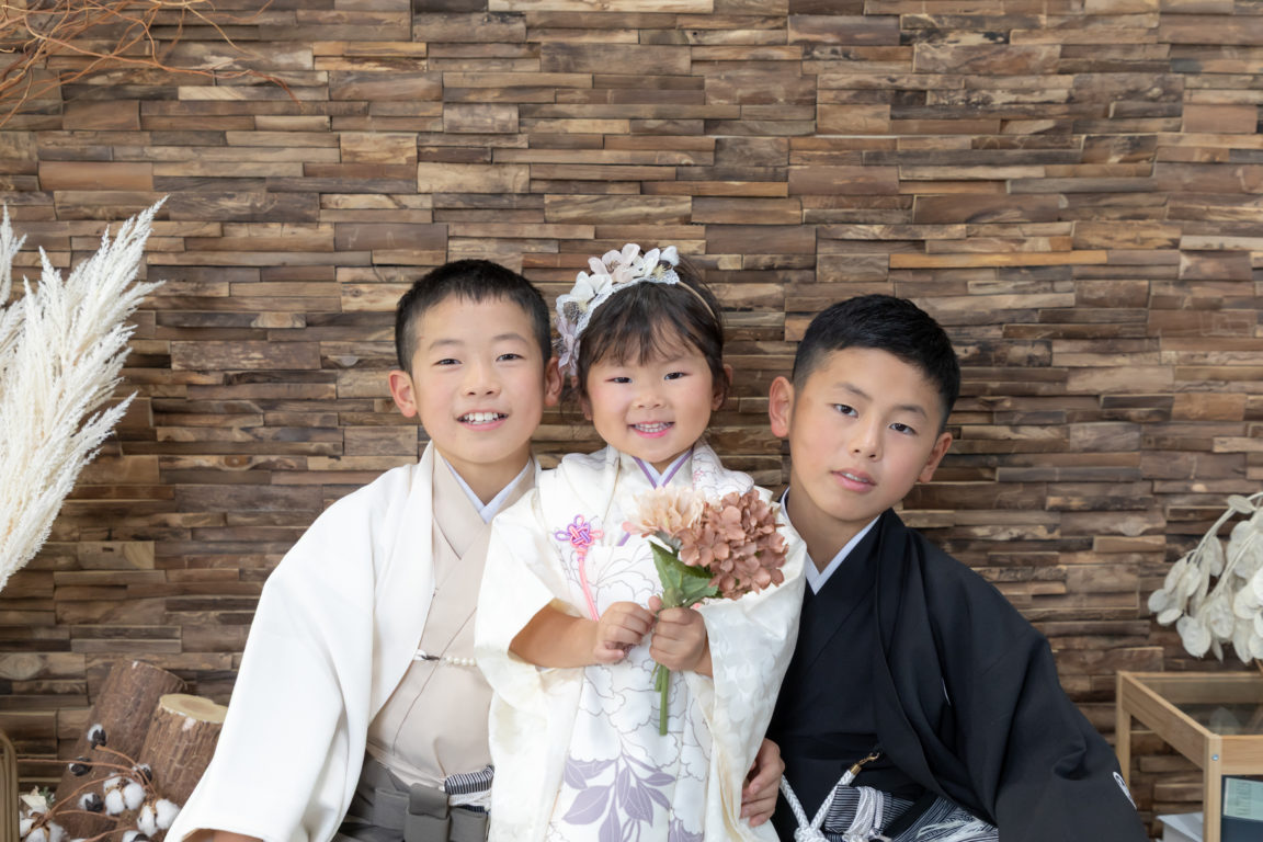 七五三