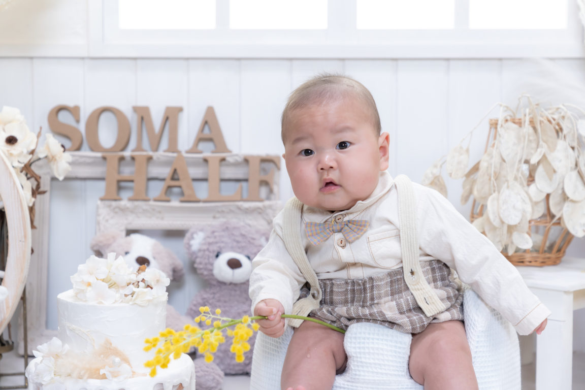 ハーフバースデー