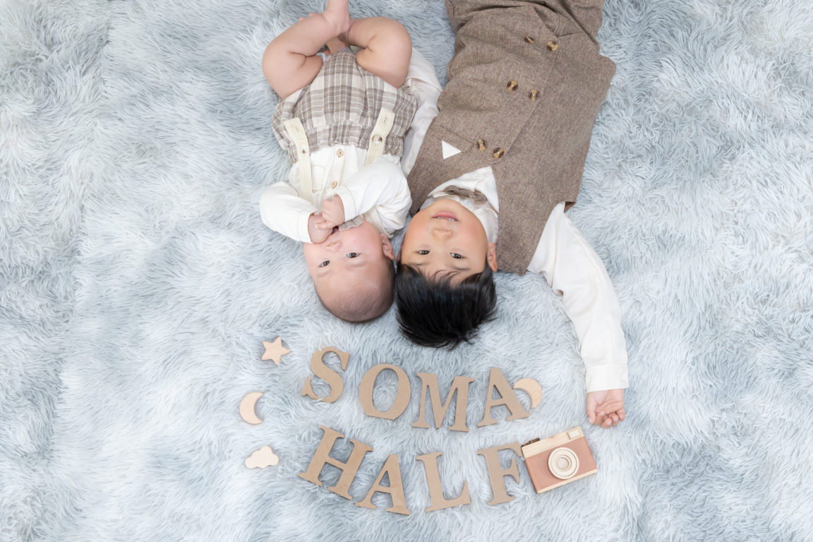 ハーフバースデー